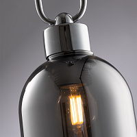 Freya Modern Difuso Подвесной светильник цвет: хром FR5178PL-01N