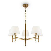 Freya Classic Rosemary Подвесной светильник цвет: латунь FR5190PL-05BS2