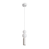 Freya Modern Shapes Подвесной светильник цвет: белый FR5530PL-L12W