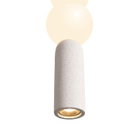 Freya Modern Shapes Подвесной светильник цвет: белый FR5530PL-L12W