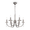 Freya Crystal Forte Люстра цвет: никель FR1006PL-06N