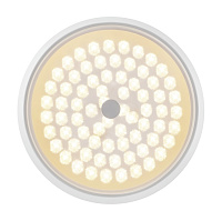 Freya LED Cells Потолочный светильник цвет: белый FR10012CL-L24W