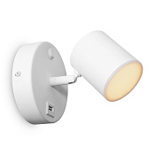 Freya LED PointFive Спот цвет: белый FR10006CW-L6W