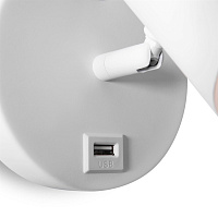 Freya LED PointFive Спот цвет: белый FR10006CW-L6W