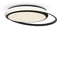 Freya LED Lisoa Потолочный светильник цвет: черный FR10032CL-L98B