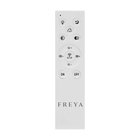 Freya LED Lisoa Потолочный светильник цвет: черный FR10032CL-L98B