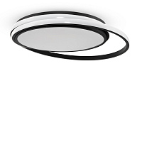 Freya LED Lisoa Потолочный светильник цвет: черный FR10032CL-L98B