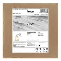 Freya Modern Duo Подвесной светильник цвет: латунь FR5139PL-14MG