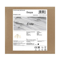 Freya Modern Deserto Подвесной светильник цвет: латунь FR5141PL-08BS