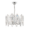 Freya Modern Megan Подвесной светильник цвет: хром FR5085PL-05CH