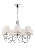 Freya Modern Ariana Люстра цвет: хром FR5081PL-07CH