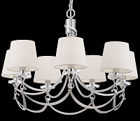 Freya Modern Ariana Люстра цвет: хром FR5081PL-07CH