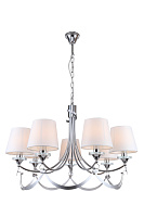 Freya Modern Ariana Люстра цвет: хром FR5081PL-07CH