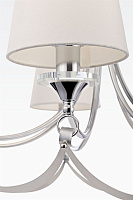 Freya Modern Ariana Люстра цвет: хром FR5081PL-07CH