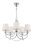 Freya Modern Ariana Люстра цвет: хром FR5081PL-05CH