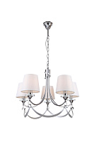 Freya Modern Ariana Люстра цвет: хром FR5081PL-05CH