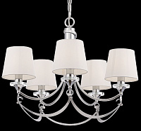 Freya Modern Ariana Люстра цвет: хром FR5081PL-05CH