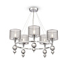 Freya Modern Lauren Люстра цвет: хром FR5093PL-05CH