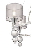 Freya Modern Lauren Люстра цвет: хром FR5093PL-05CH