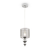 Freya Modern Lauren Подвесной светильник цвет: хром FR5093PL-01CH