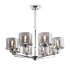 Freya Modern Karen Люстра цвет: хром FR5096PL-08CH
