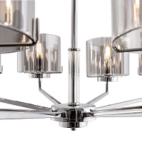 Freya Modern Karen Люстра цвет: хром FR5096PL-08CH