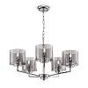 Freya Modern Karen Люстра цвет: хром FR5096PL-05CH