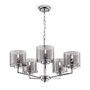 Freya Modern Karen Люстра цвет: хром FR5096PL-05CH