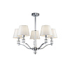 Freya Modern Clarissa Люстра цвет: хром FR5020PL-05CH