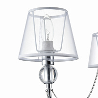 Freya Modern Beverly Люстра цвет: хром FR5661-PL-03-CH