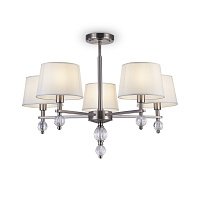 Freya Modern Milena Люстра цвет: никель FR5679PL-05N