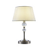 Freya Modern Milena Настольный светильник цвет: никель FR5679TL-01N