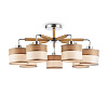 Freya Modern Helen Потолочный светильник цвет: хром FR5329-PL-07-CH