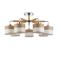 Freya Modern Helen Потолочный светильник цвет: хром FR5329-PL-07-CH
