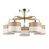Freya Modern Helen Потолочный светильник цвет: хром FR5329-PL-05-CH