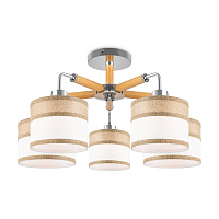 Freya Modern Helen Потолочный светильник цвет: хром FR5329-PL-05-CH