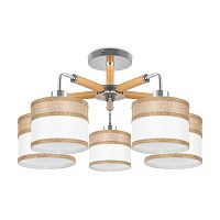 Freya Modern Helen Потолочный светильник цвет: хром FR5329-PL-05-CH