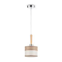 Freya Modern Helen Подвесной светильник цвет: хром FR5329-PL-01-CH