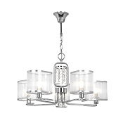 Freya Modern Elin Люстра цвет: хром FR5016PL-05CH
