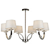 Freya Modern Tina Люстра цвет: хром FR5034PL-06CH