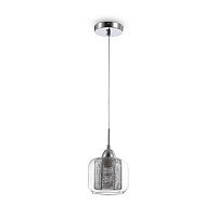 Freya Modern Wellington Подвесной светильник цвет: хром FR5314-PL-01-CH