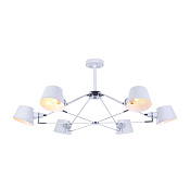 Freya Modern Abigail Люстра цвет: белый FR5038-CL-06-W