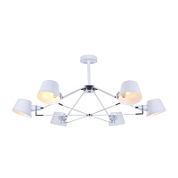 Freya Modern Abigail Люстра цвет: белый FR5038-CL-06-W