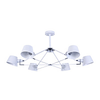 Freya Modern Abigail Люстра цвет: белый FR5038-CL-06-W