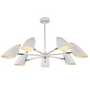 Freya Modern Aida Люстра цвет: белый FR5852-CL-07-W