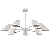 Freya Modern Aida Люстра цвет: белый FR5852-CL-07-W