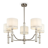 Freya Classic Albero Люстра цвет: никель FR5108PL-05N