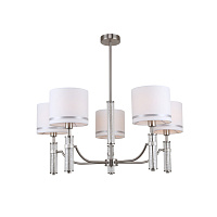 Freya Classic Albero Люстра цвет: никель FR5108PL-05N