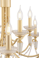 Freya Classic Zoe Люстра цвет: золото FR2009PL-12G