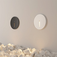 Maytoni Outdoor Lock Подсветка для лестниц цвет: белый O014SL-L3W3K